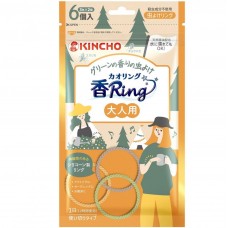 金鳥牌 - KINCHO 天然精油驅蚊手環 6個裝 綠色清香型 大人用 163-1442